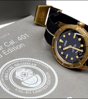 visitar 	Orís