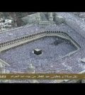 Eid al-Fitr: Celebración del Fin del Ramadán en Indonesia