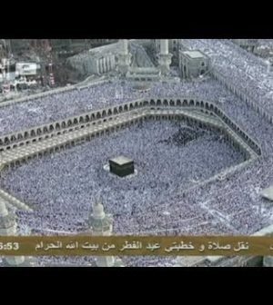 Eid al-Fitr: Celebración del Fin del Ramadán en Indonesia