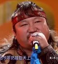 El Festival de Música Tradicional en Mongolia
